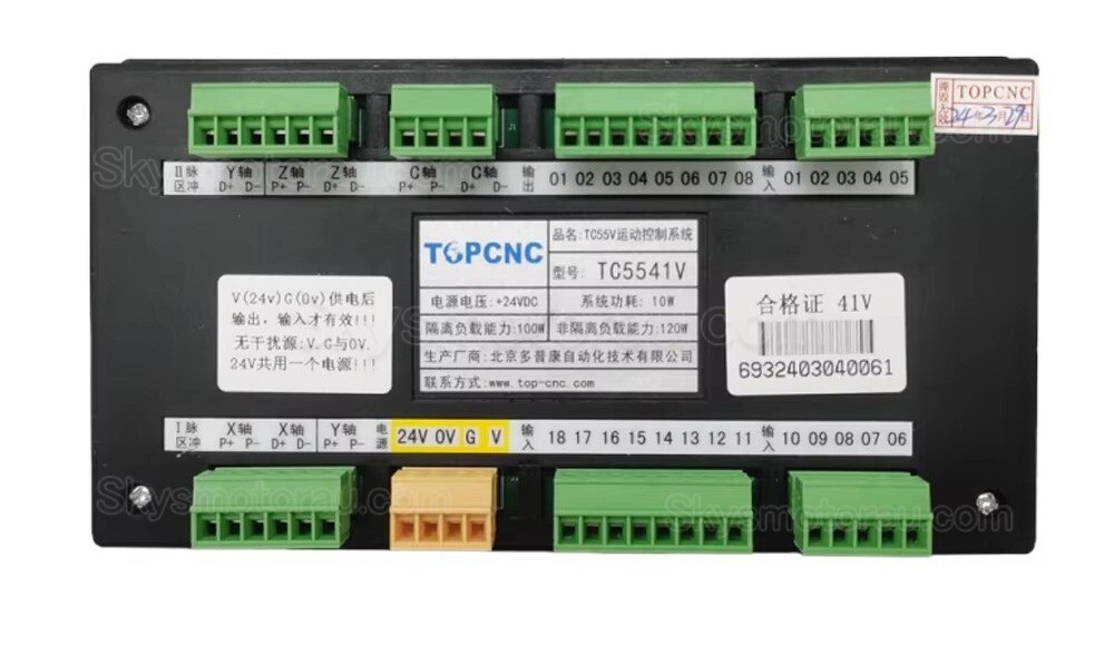 2/3/4 Axis CNC Motion Controller TC5521V/TC5531V/TC5541V Programmable Servo/Stepper Motor Controller
